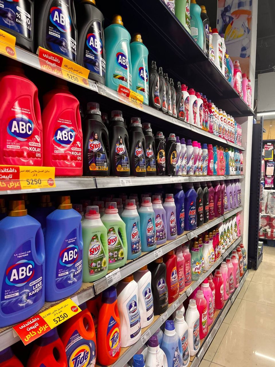 Detergent Pallet / Bathing Gels Pallet, General Merchandise, Overstock